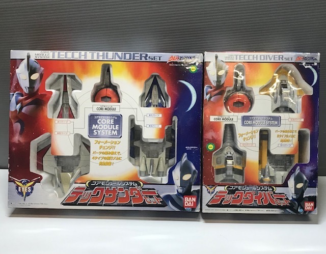 限定版 Yahoo!オークション -「テックサンダー」(ウルトラマンコスモス 特撮