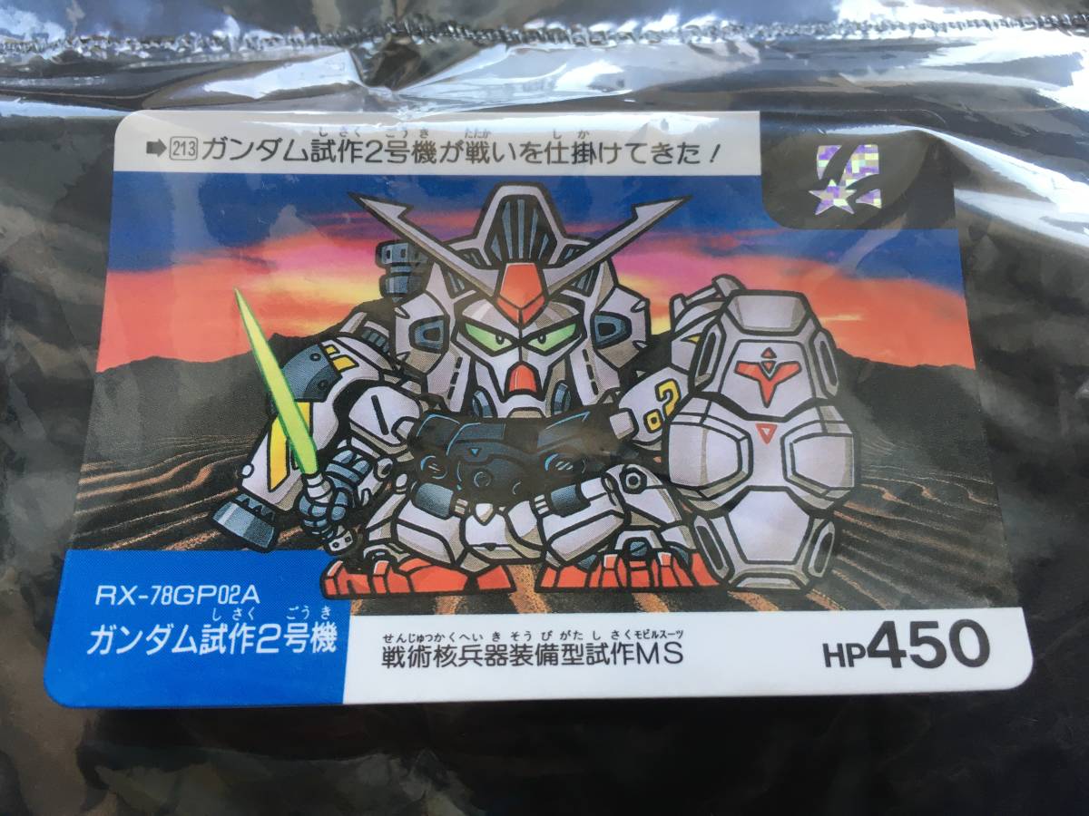 2025年最新】Yahoo!オークション -ガンダム ネオバトルの中古品