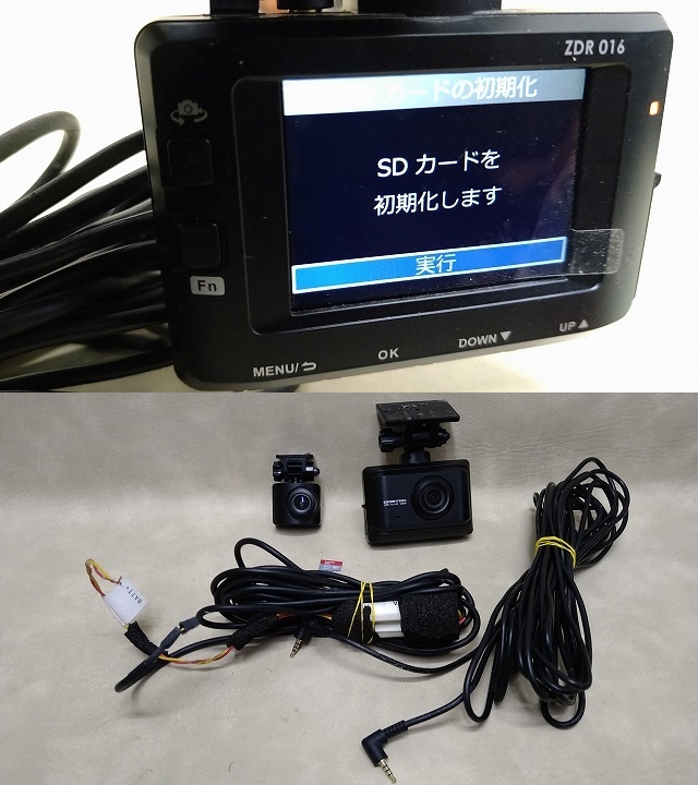 Yahoo!オークション -「ZDR-016」の落札相場・落札価格 Yahoo!オークション -「ZDR-016」の落札相場・落札価格