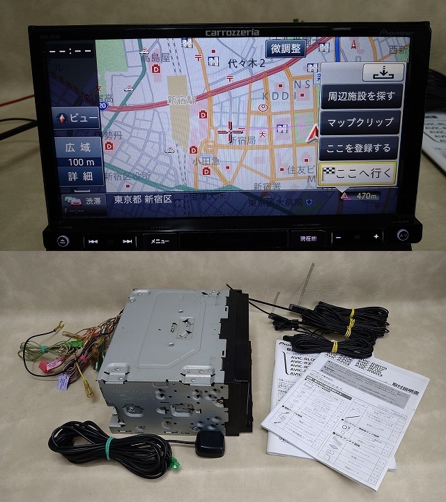 2025年最新】Yahoo!オークション -avic rz06の中古品・新品・未
