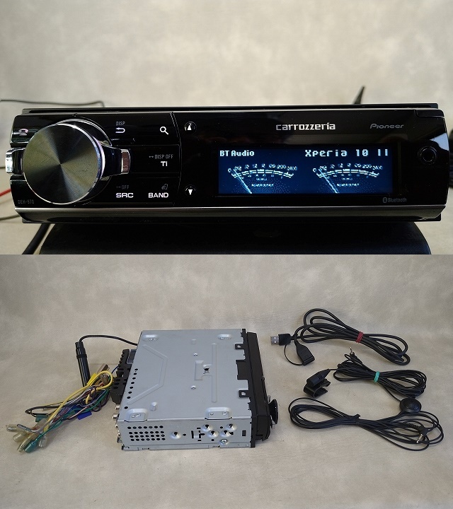 2025年最新】Yahoo!オークション -パイオニア deh-970(カー 2025年最新】Yahoo!オークション -パイオニア deh-970(カー