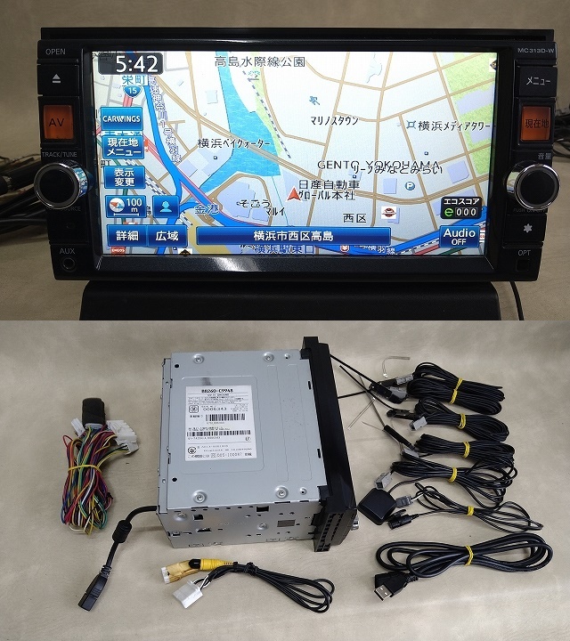 2025年最新】Yahoo!オークション -mc313d-w(カーナビ)の中古品 2025年最新】Yahoo!オークション -mc313d-w(カーナビ)の中古品