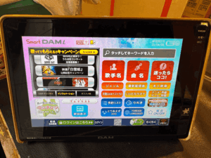 Yahoo!オークション -「dam tm20」の落札相場・落札価格 Yahoo!オークション -「dam tm20」の落札相場・落札価格