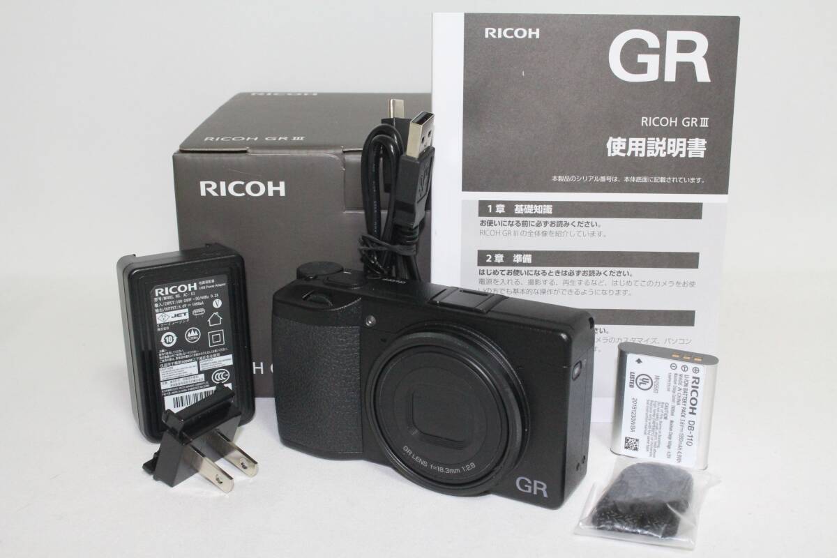 Yahoo!オークション -「ricoh gr aps-c」の落札相場・落札価格 Yahoo!オークション -「ricoh gr aps-c」の落札相場・落札価格