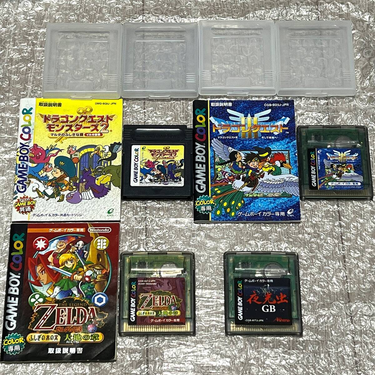 Yahoo!オークション - 当時物 GBC 夜行虫GB ゲームボーイカラー