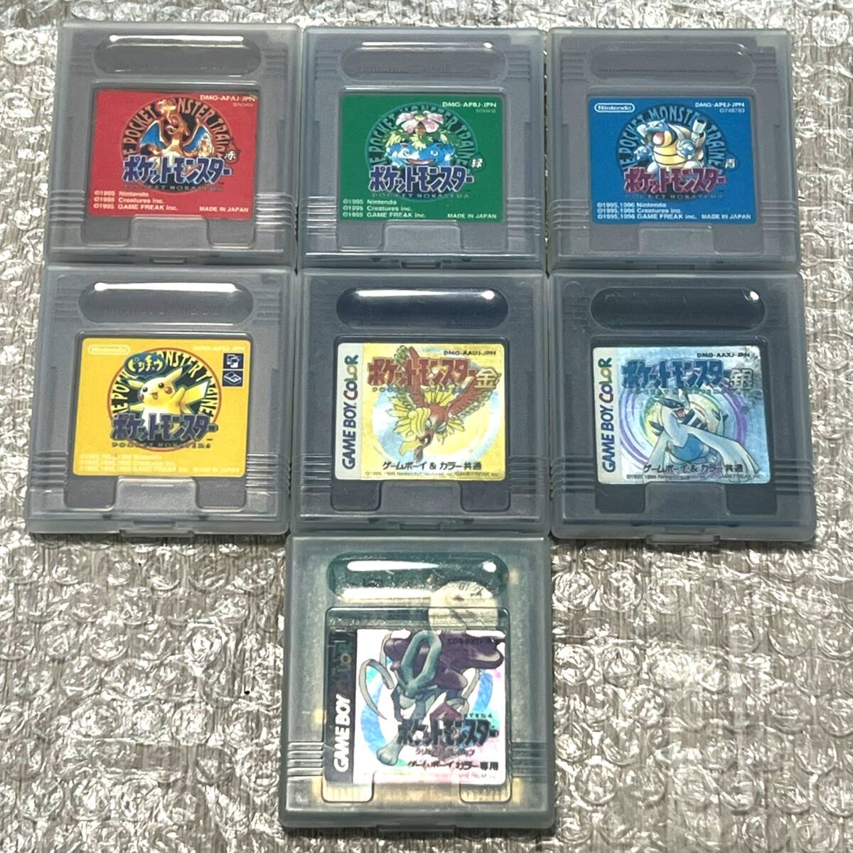 Yahoo!オークション -「(ポケモン ポケットモンスター)(黄
