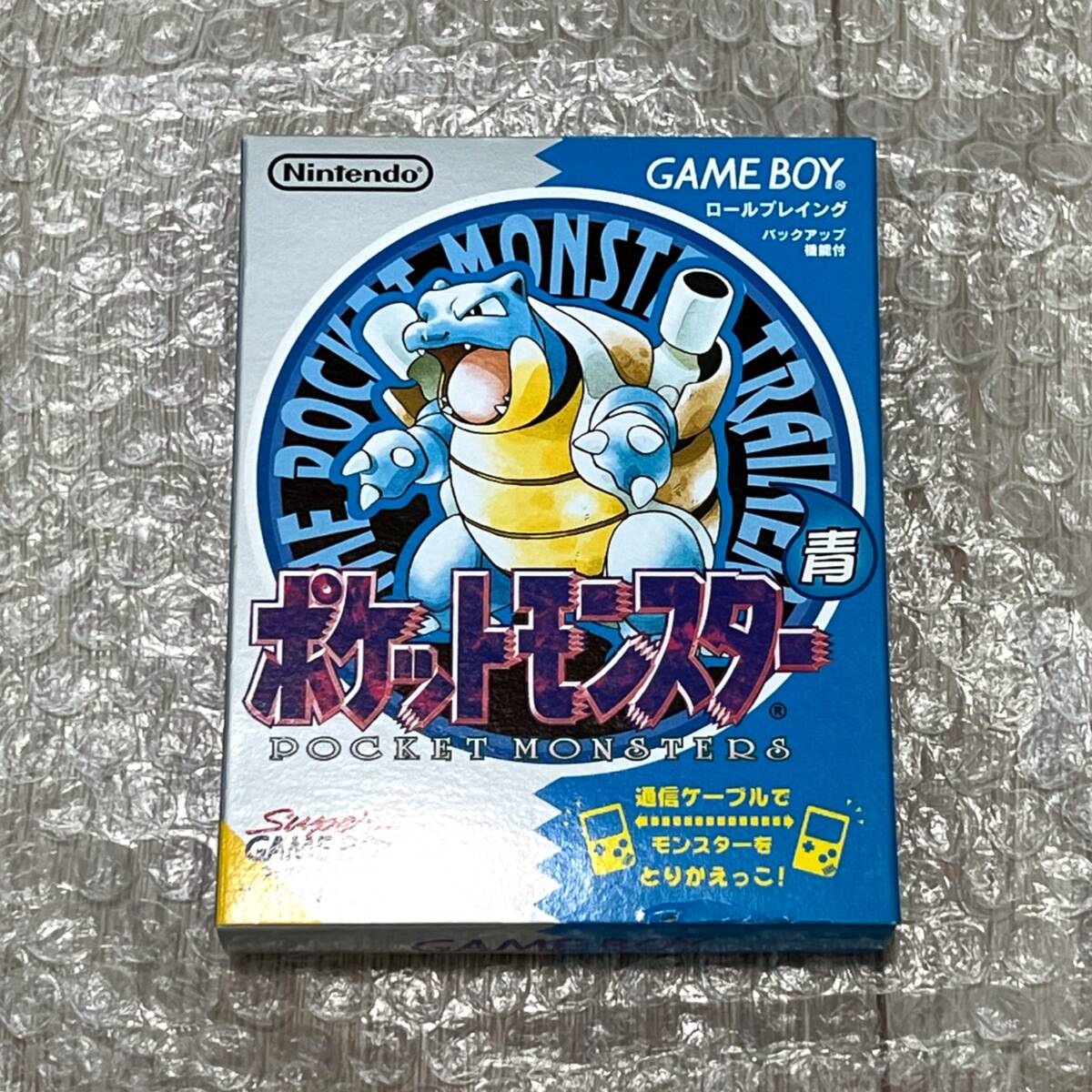 Yahoo!オークション -「ゲームボーイ ポケットモンスター 青」の Yahoo!オークション -「ゲームボーイ ポケットモンスター 青」の