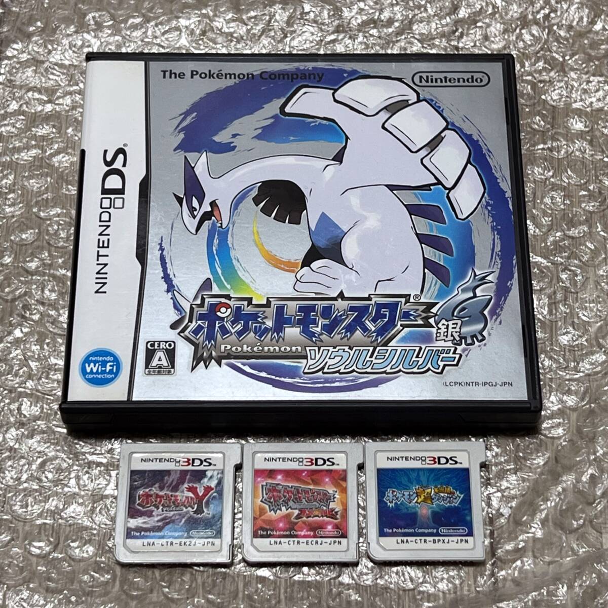 2025年最新】ポケットモンスター ソウルシルバーの魅力的な商品 2025年最新】ポケットモンスター ソウルシルバーの魅力的な商品