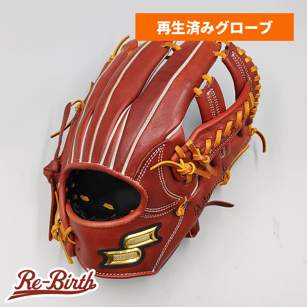 2025年最新】Yahoo!オークション -ssk 軟式野球グローブの中古品 2025年最新】Yahoo!オークション -ssk 軟式野球グローブの中古品