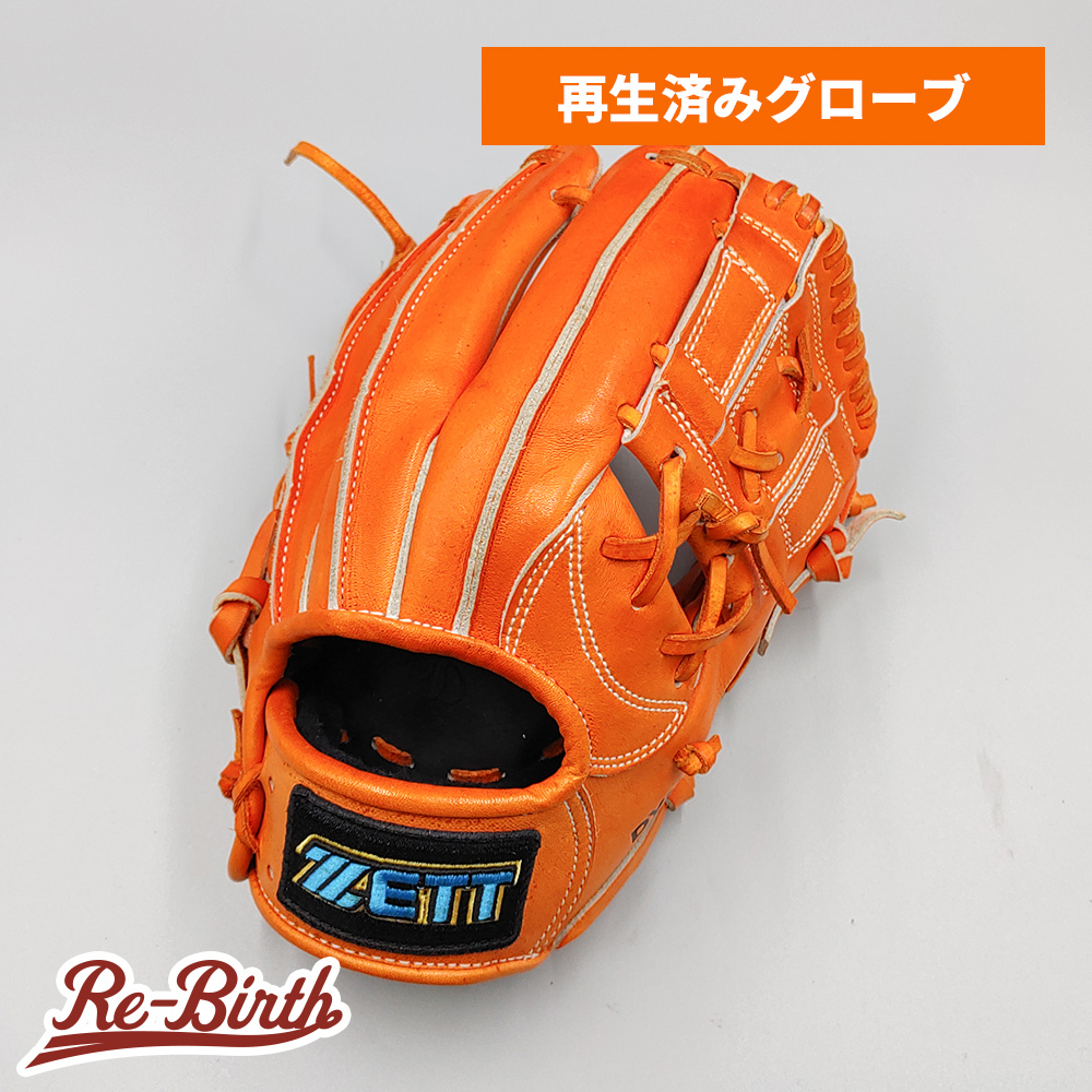 2025年最新】Yahoo!オークション -硬式野球グローブzettの中古品 2025年最新】Yahoo!オークション -硬式野球グローブzettの中古品