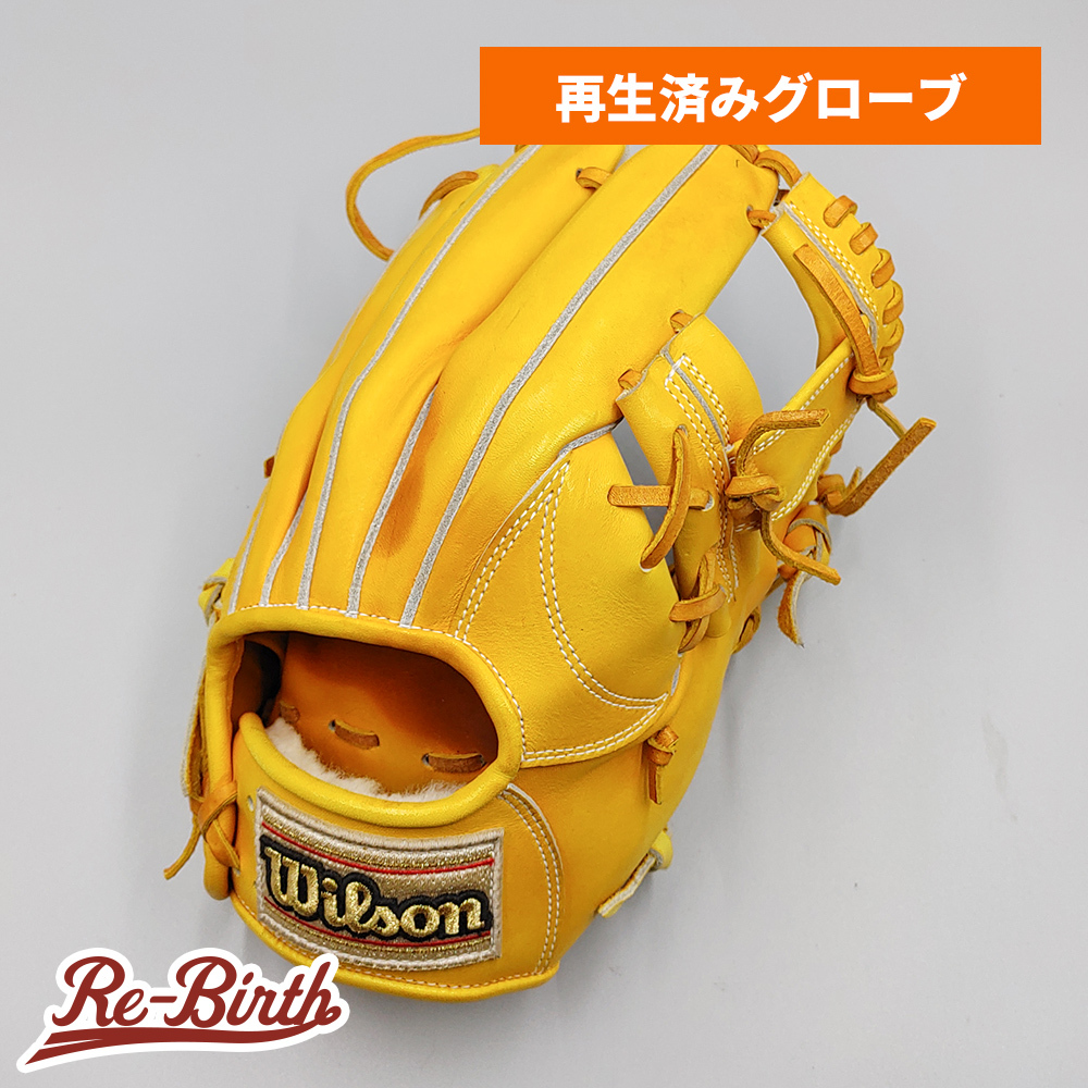 2025年最新】Yahoo!オークション -ウィルソン 硬式 グローブの