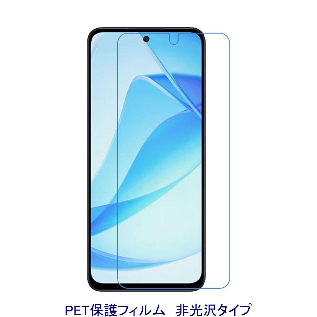 2025年最新】Yahoo!オークション -redmi12cの中古品・新品・未 2025年最新】Yahoo!オークション -redmi12cの中古品・新品・未