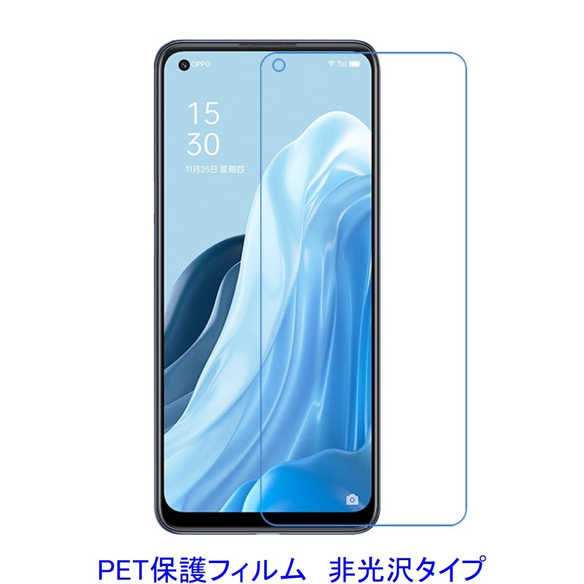 2025年最新】Yahoo!オークション -oppo reno9 aの中古品・新品 2025年最新】Yahoo!オークション -oppo reno9 aの中古品・新品