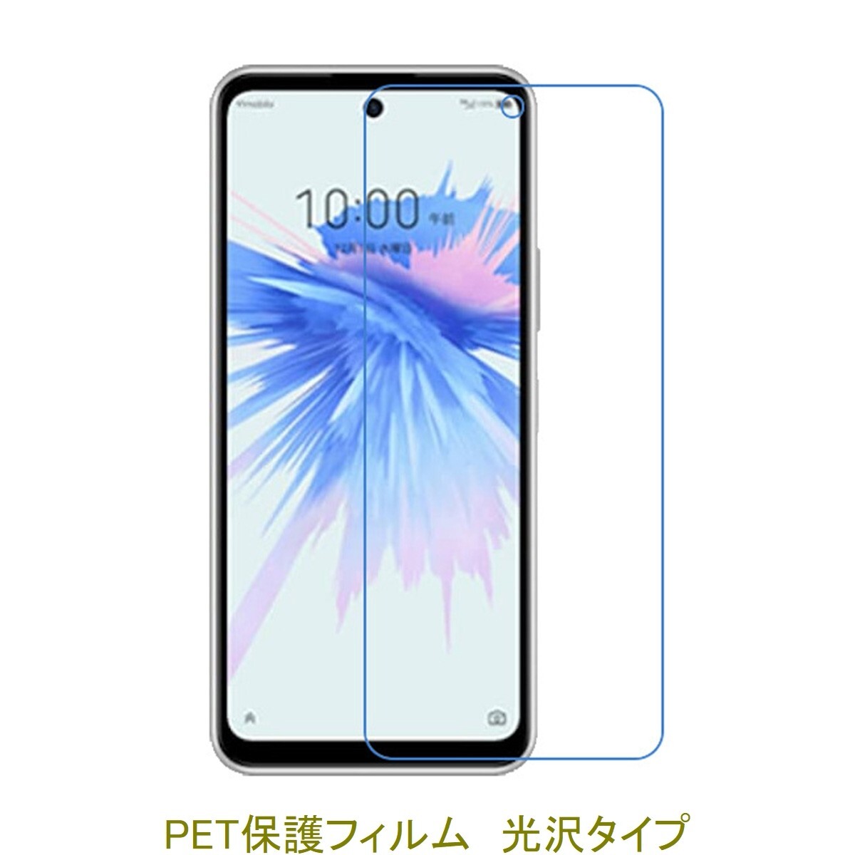 2025年最新】Yahoo!オークション -libero 5g iii a202ztの中古品 2025年最新】Yahoo!オークション -libero 5g iii a202ztの中古品