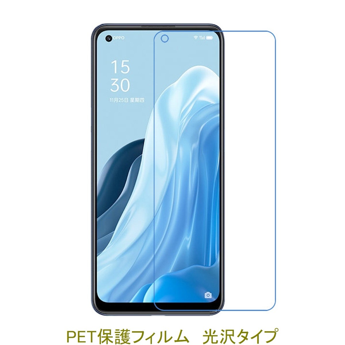 2025年最新】Yahoo!オークション -oppo reno5 aの中古品・新品 2025年最新】Yahoo!オークション -oppo reno5 aの中古品・新品