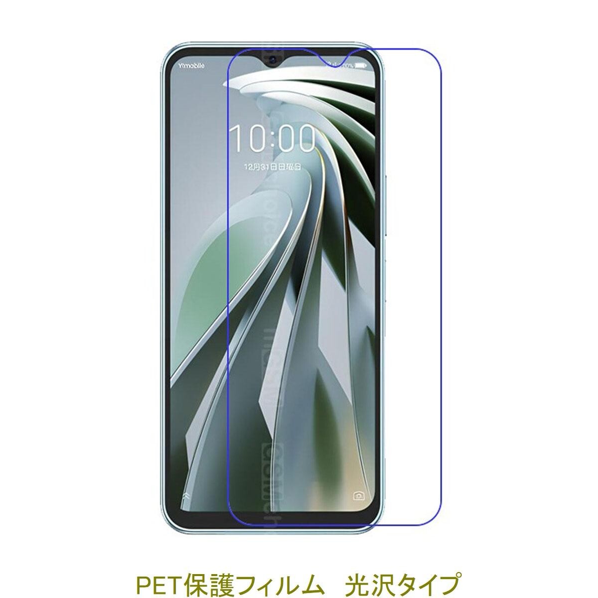 2025年最新】Yahoo!オークション -nubia ivyの中古品・新品・未 2025年最新】Yahoo!オークション -nubia ivyの中古品・新品・未