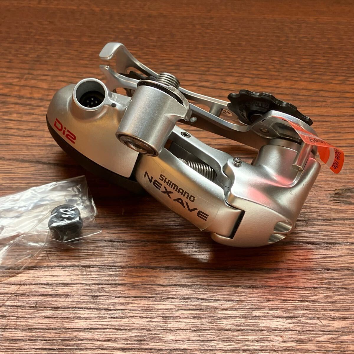Yahoo!オークション -「shimano xtr」(ビンテージパーツ Yahoo!オークション -「shimano xtr」(ビンテージパーツ