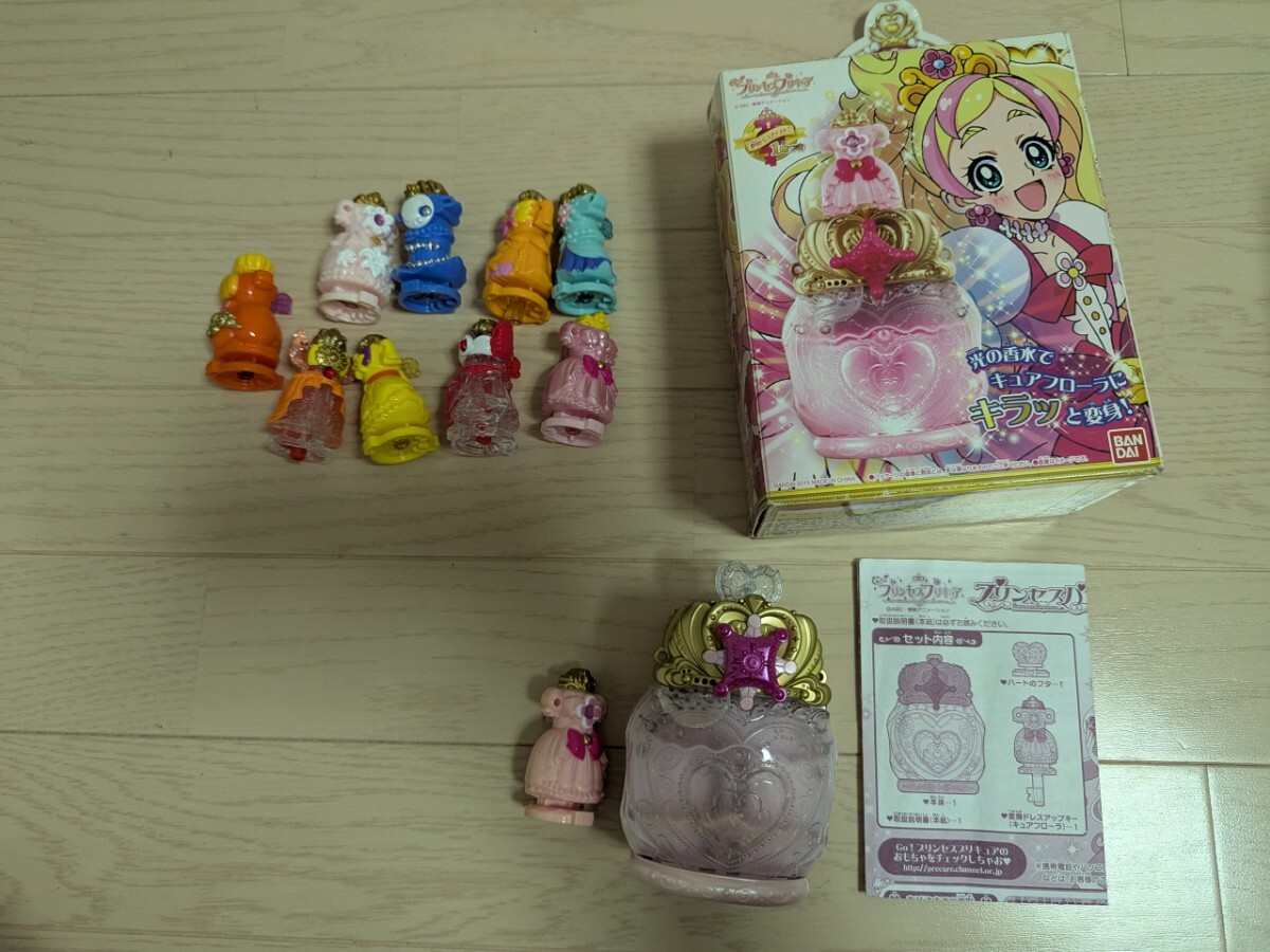 2025年最新】Yahoo!オークション -プリンセスプリキュアの中古品 2025年最新】Yahoo!オークション -プリンセスプリキュアの中古品
