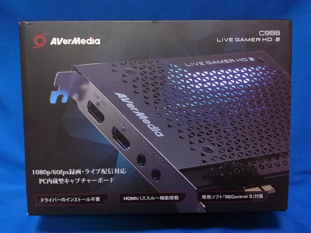 Yahoo!オークション -「avermedia」(パーツ) の落札相場・落札価格 Yahoo!オークション -「avermedia」(パーツ) の落札相場・落札価格
