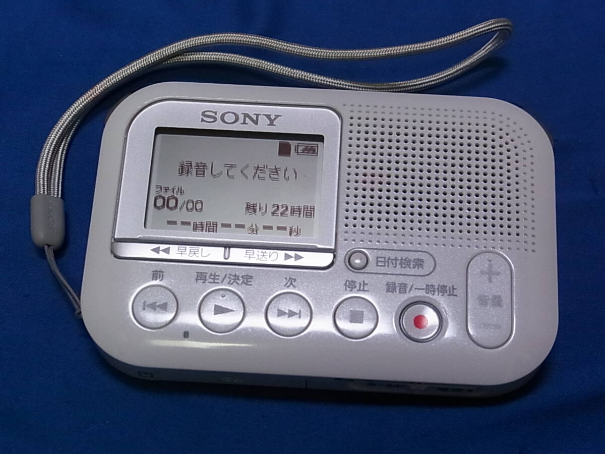 Yahoo!オークション -「ソニー メモリーカードレコーダー icd Yahoo!オークション -「ソニー メモリーカードレコーダー icd
