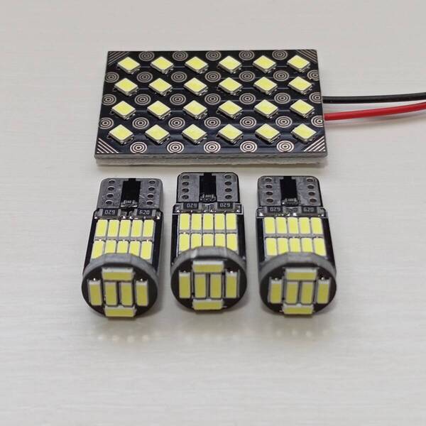 ヤリス ヤリス クロス KSP210/MXPA1#/MXPH1# MXPB1#/MXPJ1# 超爆光!T10 LED ルームランプ 4点セット ホワイト トヨタ /s24/26