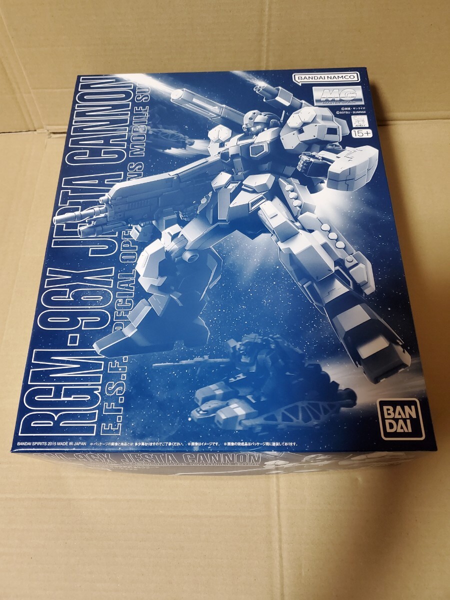 2025年最新】Yahoo!オークション -mg ジェスタの中古品・新品 2025年最新】Yahoo!オークション -mg ジェスタの中古品・新品