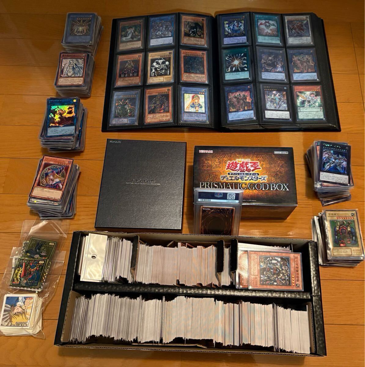 2025年最新】Yahoo!オークション -遊戯王 引退の中古品・新品 2025年最新】Yahoo!オークション -遊戯王 引退の中古品・新品
