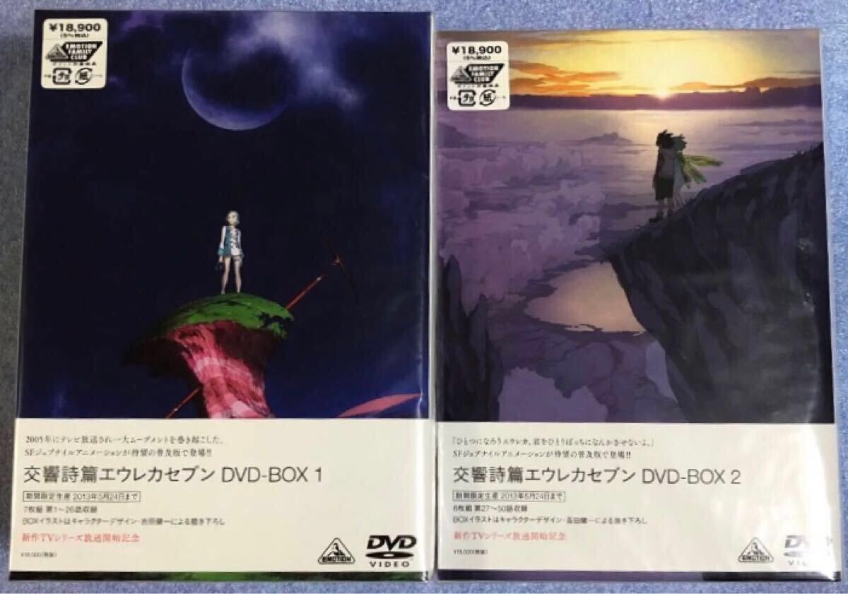 2025年最新】Yahoo!オークション -エウレカセブンdvdの中古品