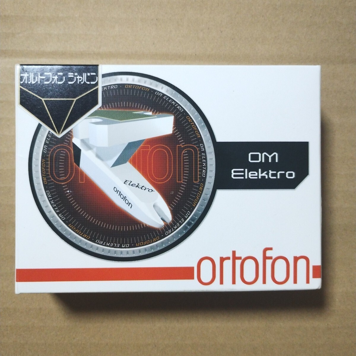 Yahoo!オークション -「ortofon」の落札相場・落札価格 Yahoo!オークション -「ortofon」の落札相場・落札価格