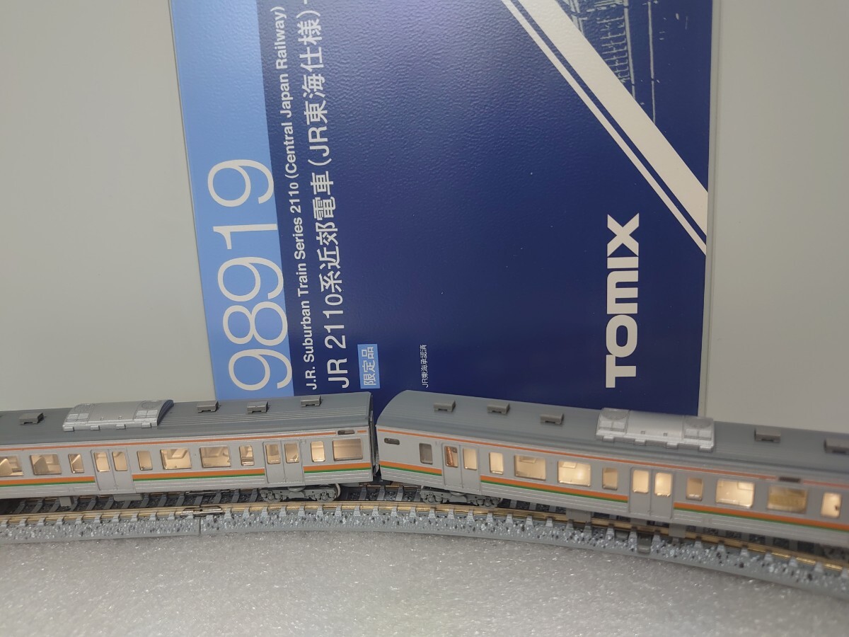 2025年最新】Yahoo!オークション -211系5000番台の中古品・新品 2025年最新】Yahoo!オークション -211系5000番台の中古品・新品