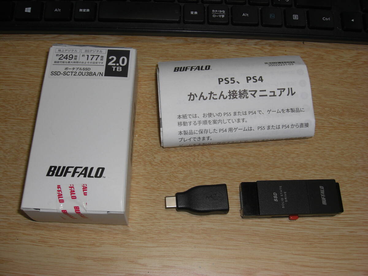Yahoo!オークション -「ssd-sct2.0u3」の落札相場・落札価格 Yahoo!オークション -「ssd-sct2.0u3」の落札相場・落札価格