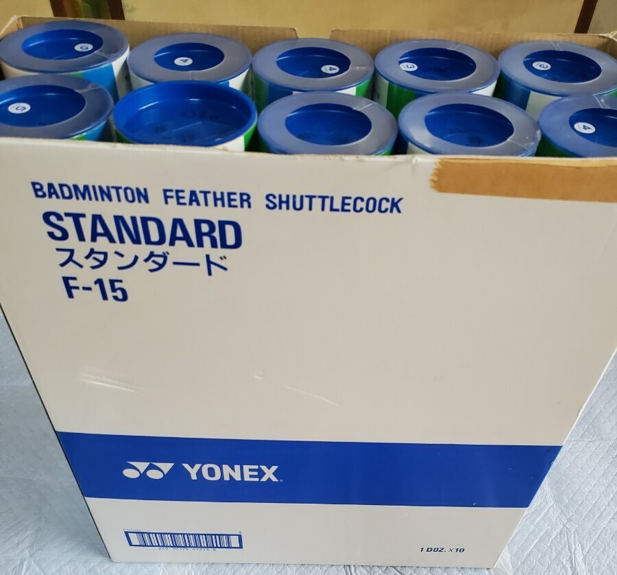 楽天市場】ヨネックス エアロセンサ400の通販