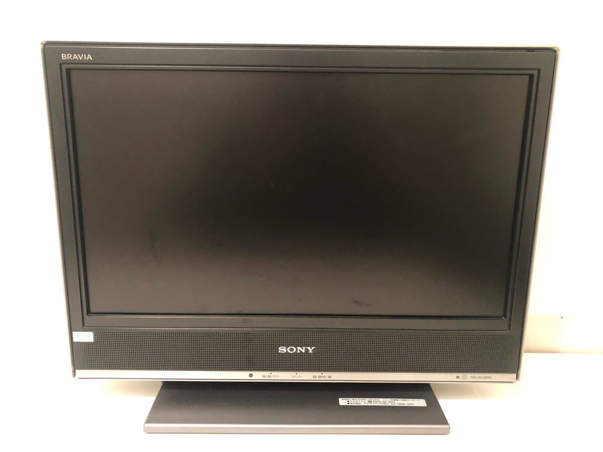 2025年最新】Yahoo!オークション -sony kdl-20j3000の中古品 2025年最新】Yahoo!オークション -sony kdl-20j3000の中古品