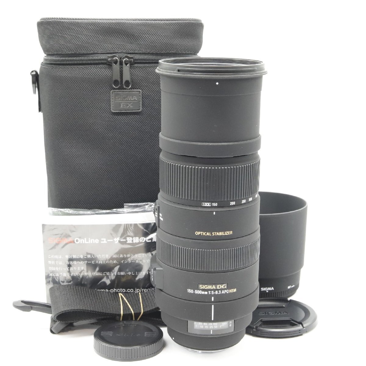 2025年最新】Yahoo!オークション -シグマ apo 500mm f4.5の中古 2025年最新】Yahoo!オークション -シグマ apo 500mm f4.5の中古