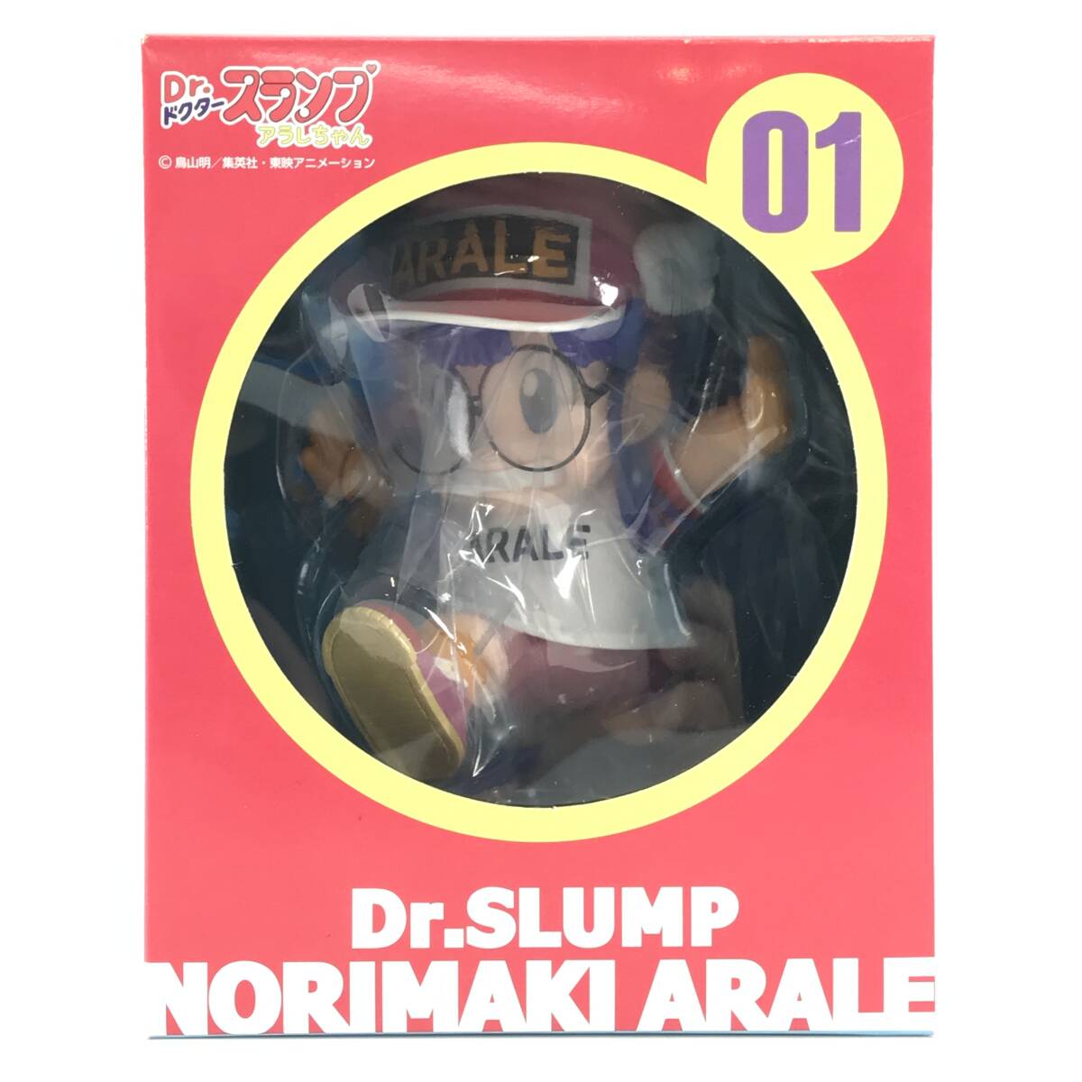 2025年最新】Yahoo!オークション -千値練 dr.スランプの中古品
