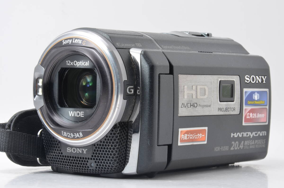 2025年最新】Yahoo!オークション -hdr-pj sonyの中古品・新品 2025年最新】Yahoo!オークション -hdr-pj sonyの中古品・新品