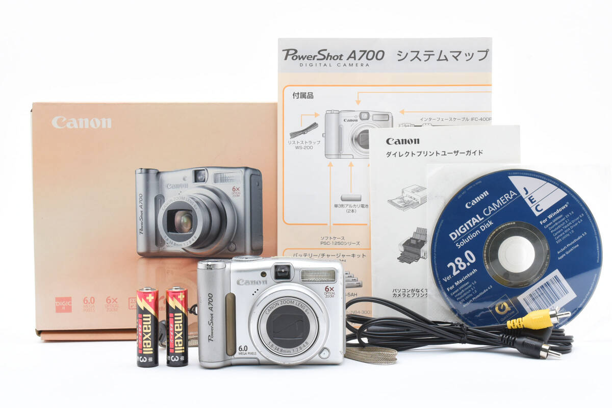 2025年最新】Yahoo!オークション -単三電池 デジカメ(キヤノン 2025年最新】Yahoo!オークション -単三電池 デジカメ(キヤノン