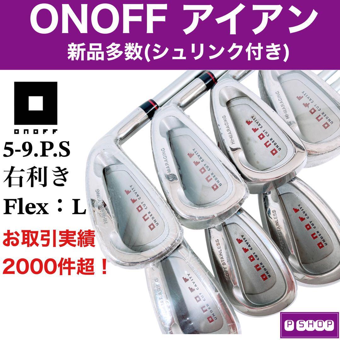 2025年最新】Yahoo!オークション -オノフ レディースの中古品 2025年最新】Yahoo!オークション -オノフ レディースの中古品