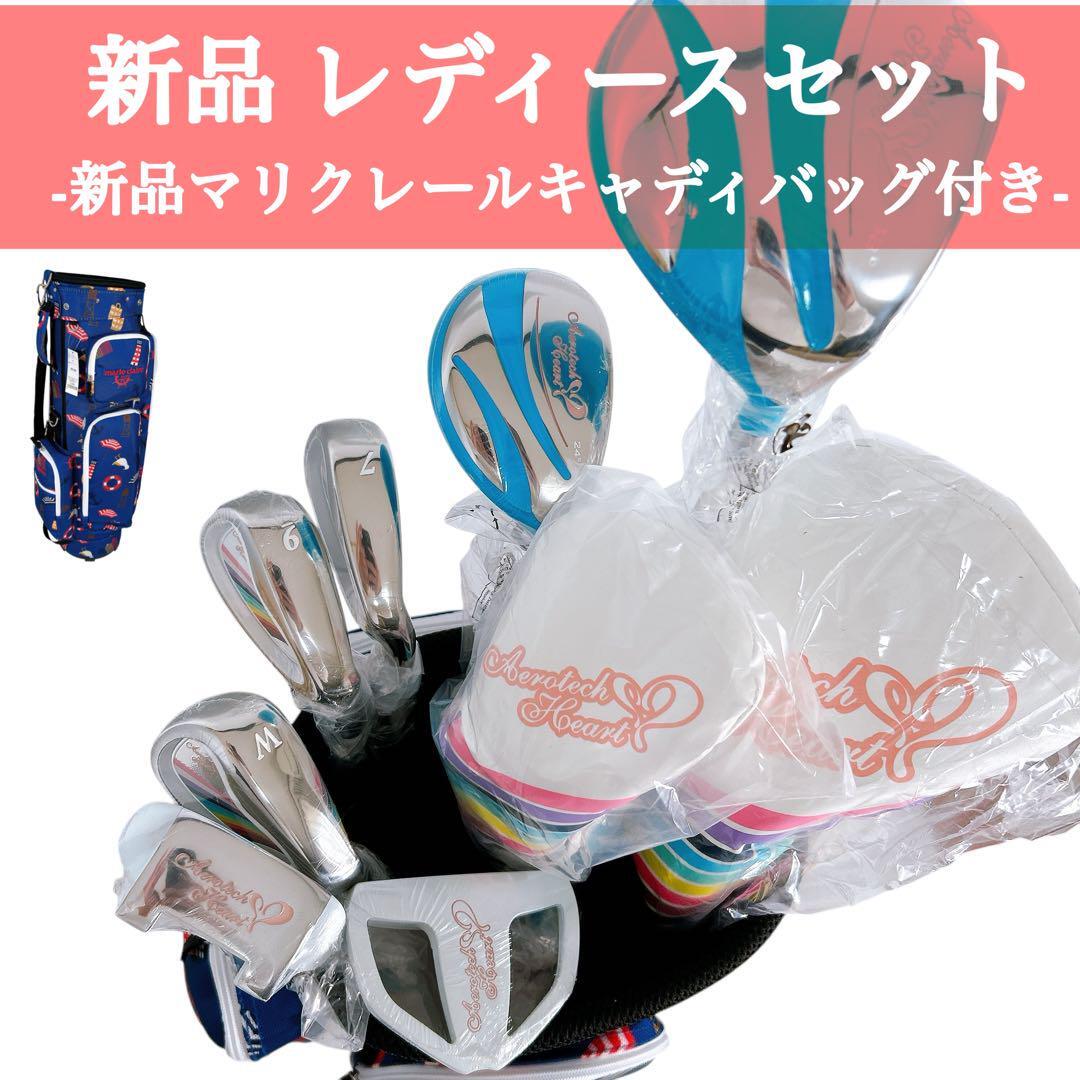 2025年最新】初心者向けレディースゴルフクラブセットの商品一覧 2025年最新】初心者向けレディースゴルフクラブセットの商品一覧