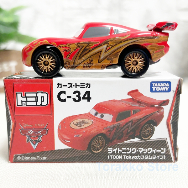 【新品・廃番・未開封】カーズトミカ C-34 ライトニング・マックィーン TOON Tokyoカスタムタイプ メーターのつくり話
