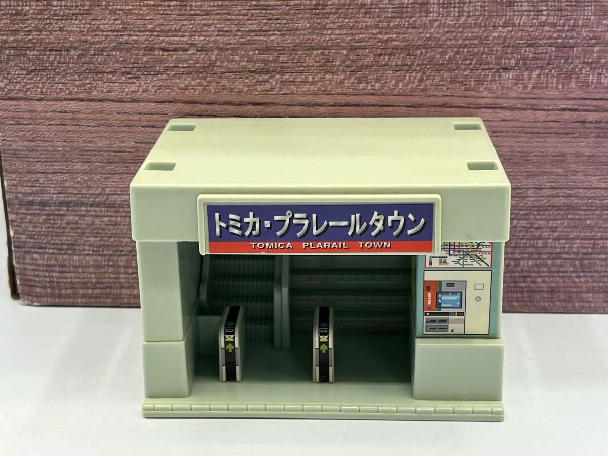 2025年最新】Yahoo!オークション -トミカタウン(トミカ)の中古品 2025年最新】Yahoo!オークション -トミカタウン(トミカ)の中古品