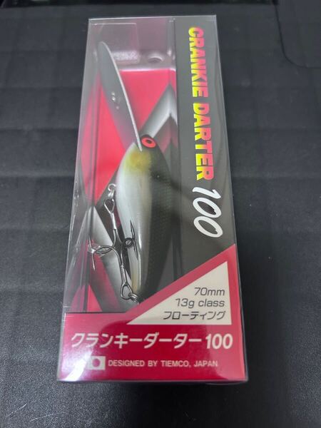 クランキーダーター100 新品未使用