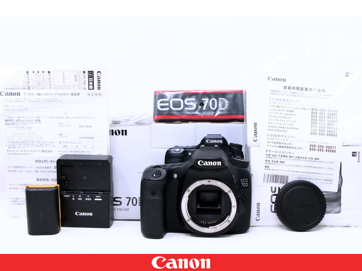 2025年最新】Yahoo!オークション -eos 70dの中古品・新品・未 2025年最新】Yahoo!オークション -eos 70dの中古品・新品・未