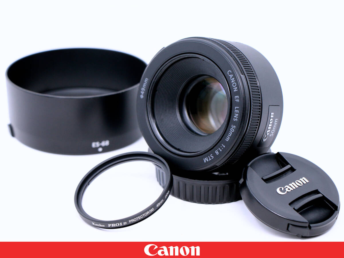 Yahoo!オークション -「ef50mm f1.8 STM フード」の落札相場 Yahoo!オークション -「ef50mm f1.8 STM フード」の落札相場