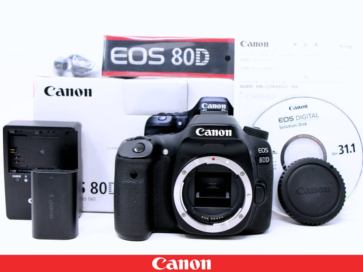 2025年最新】Yahoo!オークション -canon 80dの中古品・新品・未 2025年最新】Yahoo!オークション -canon 80dの中古品・新品・未