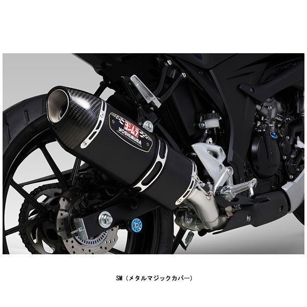 2025年最新】Yahoo!オークション -gsx-r125 マフラー ヨシムラの