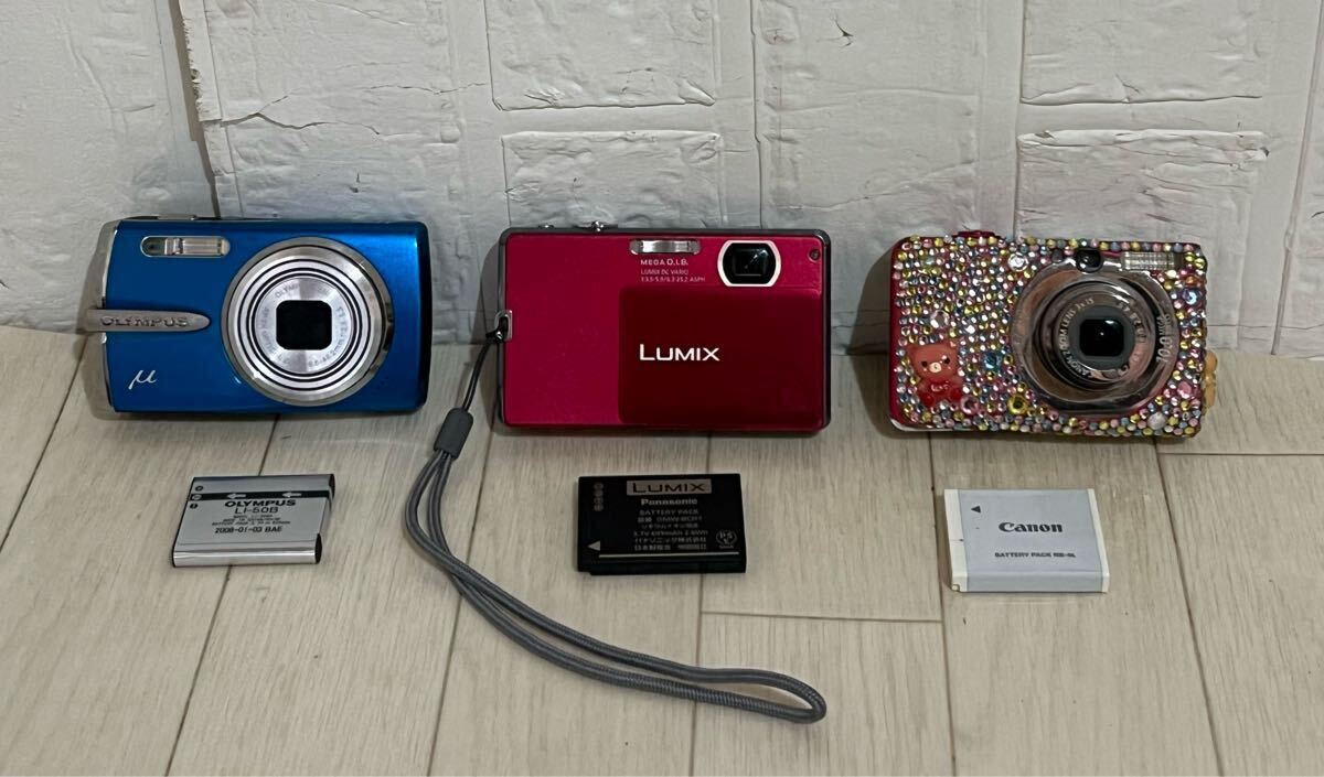 2025年最新】Yahoo!オークション -canon ixy 110isの中古品 2025年最新】Yahoo!オークション -canon ixy 110isの中古品