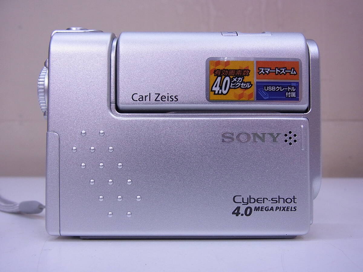 Yahoo!オークション -「dsc-f77」の落札相場・落札価格 Yahoo!オークション -「dsc-f77」の落札相場・落札価格
