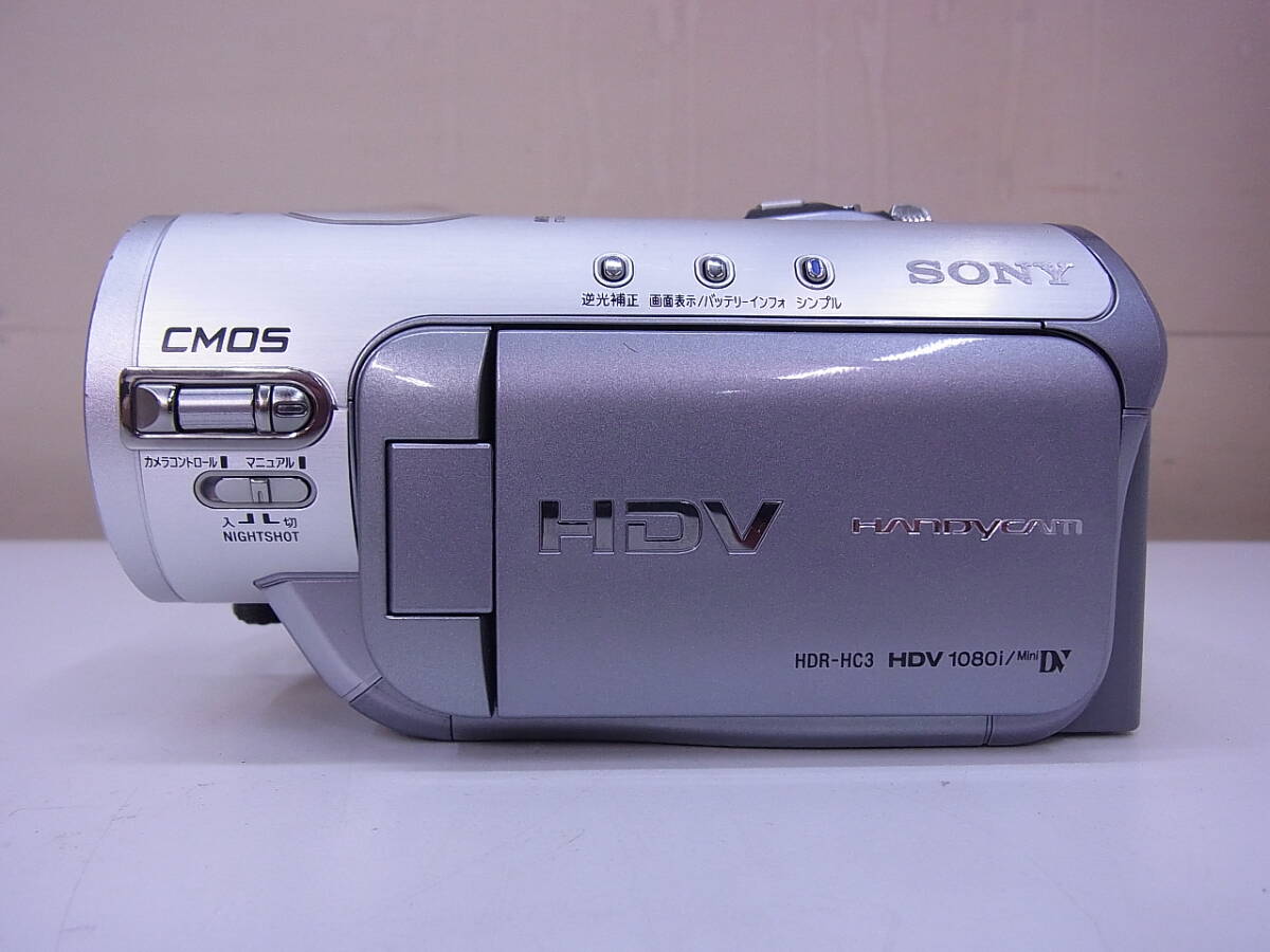 2025年最新】Yahoo!オークション -ソニー(hdr-hc3の中古品・新品 2025年最新】Yahoo!オークション -ソニー(hdr-hc3の中古品・新品