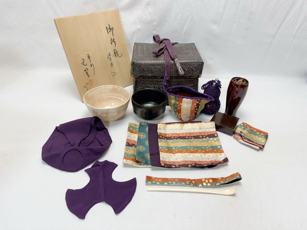 2025年最新】Yahoo!オークション -茶筅筒の中古品・新品・未使用 2025年最新】Yahoo!オークション -茶筅筒の中古品・新品・未使用